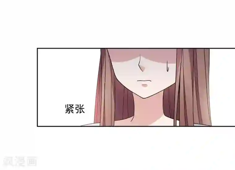 时代妖孽第7话1 你叫什么名字？