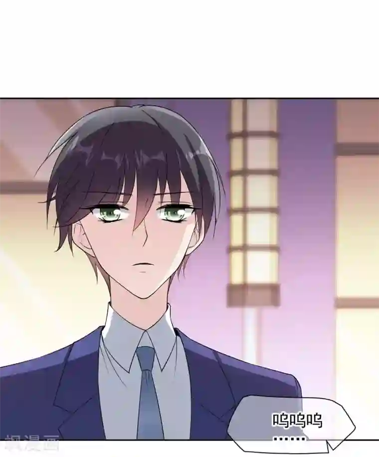 时代妖孽第7话2 封杀