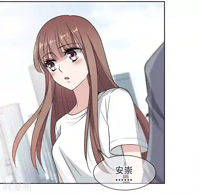 时代妖孽第7话2 封杀