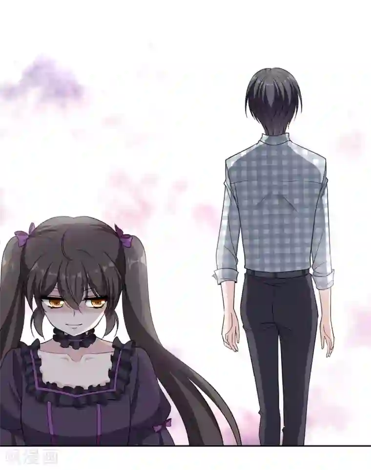 时代妖孽第8话 不愉快的约谈