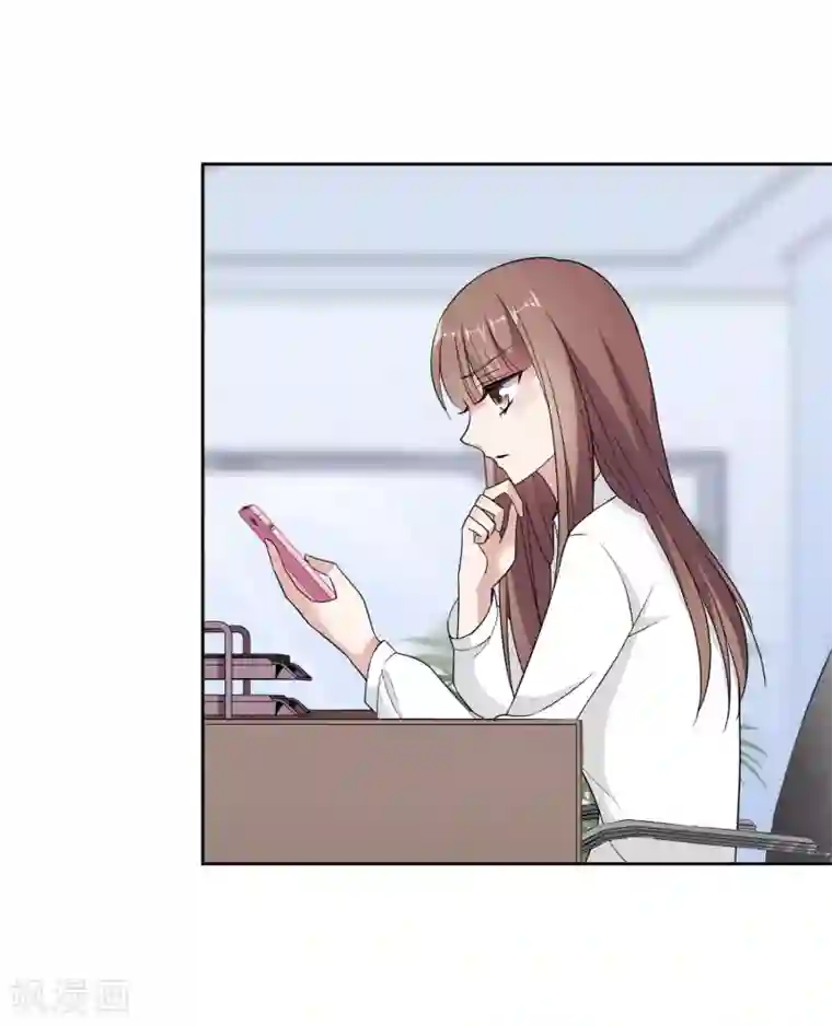 时代妖孽第8话 不愉快的约谈