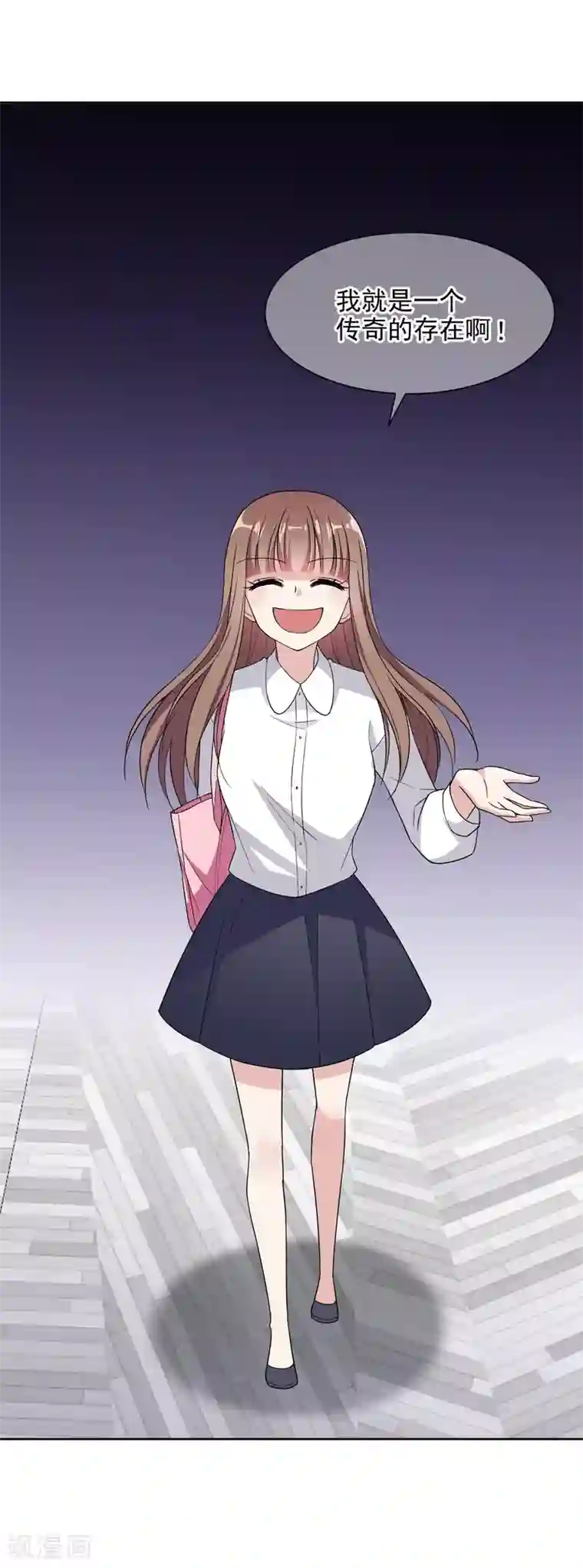 时代妖孽第9话1 身世揭秘