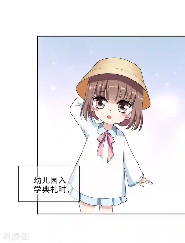 时代妖孽第9话1 身世揭秘