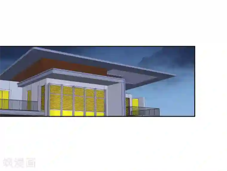 时代妖孽第9话2 给我一千万