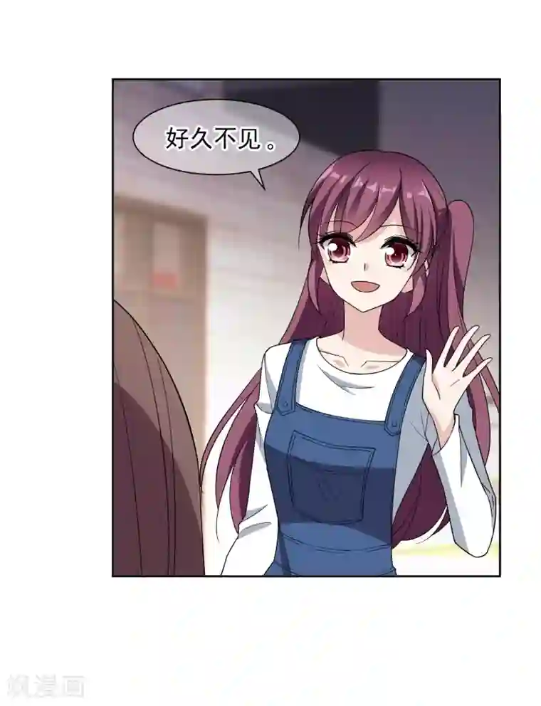 时代妖孽第9话2 给我一千万