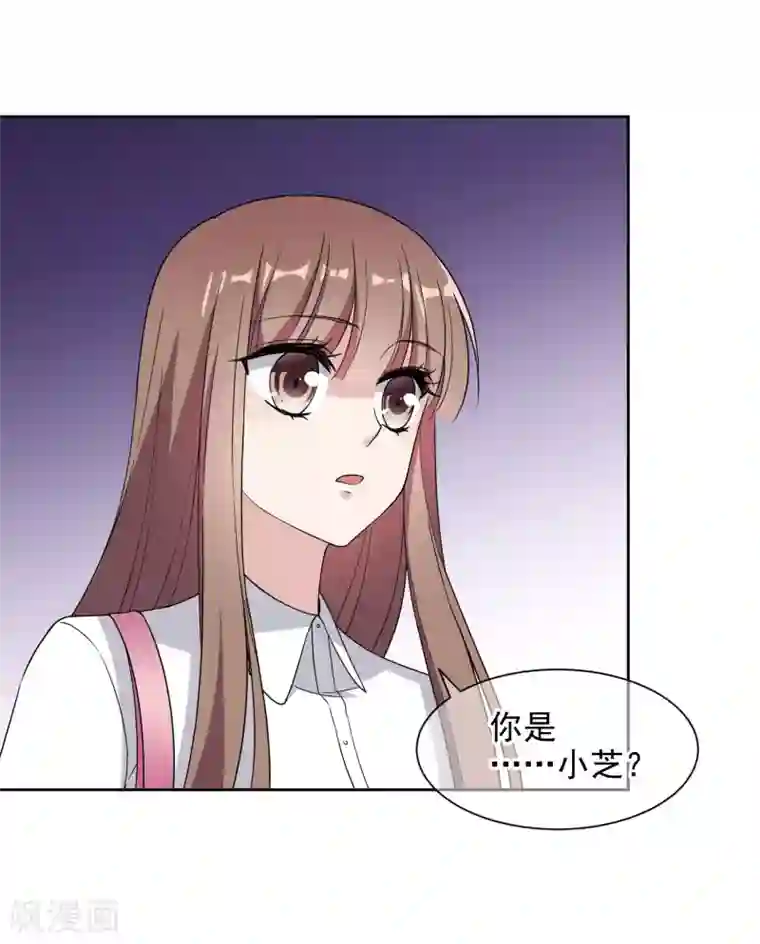 时代妖孽第9话2 给我一千万