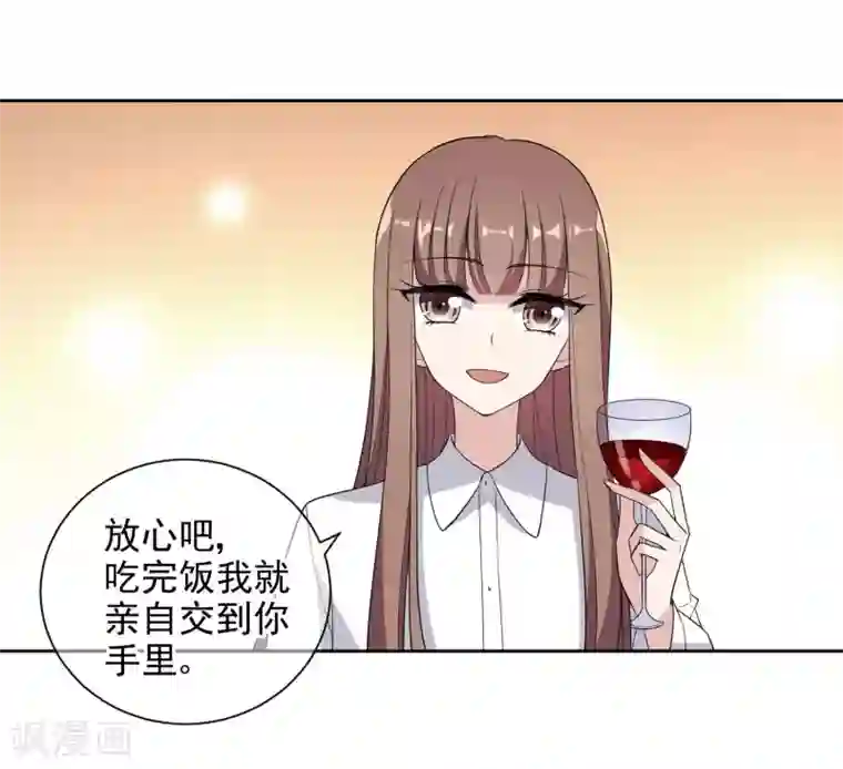 时代妖孽第10话1 去死吧