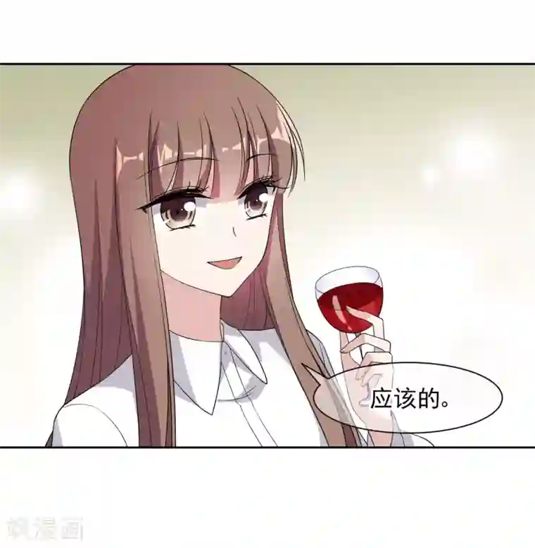 时代妖孽第10话1 去死吧