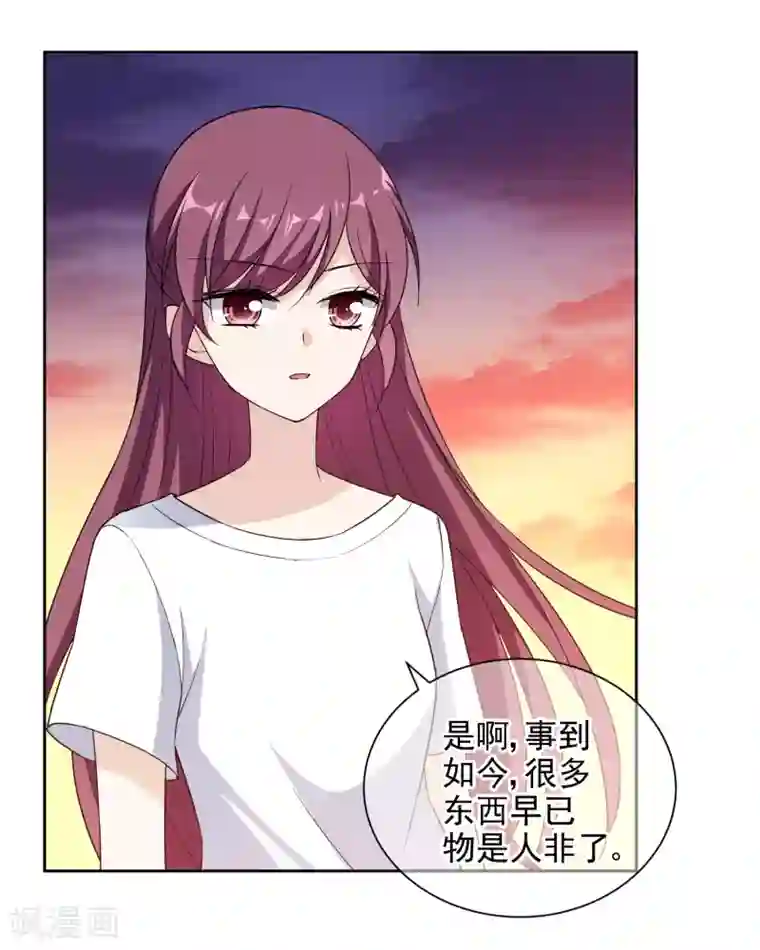 时代妖孽第10话1 去死吧