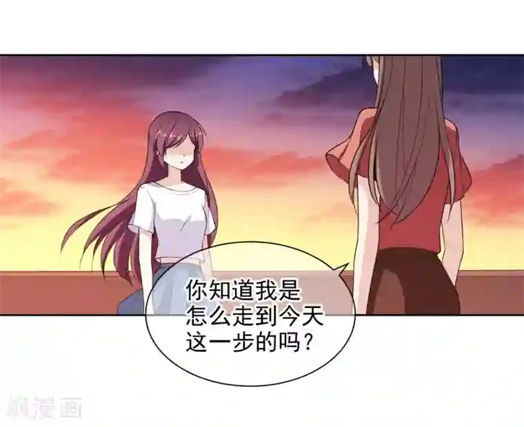 时代妖孽第10话1 去死吧