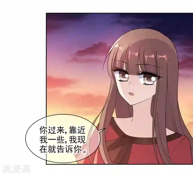 时代妖孽第10话1 去死吧