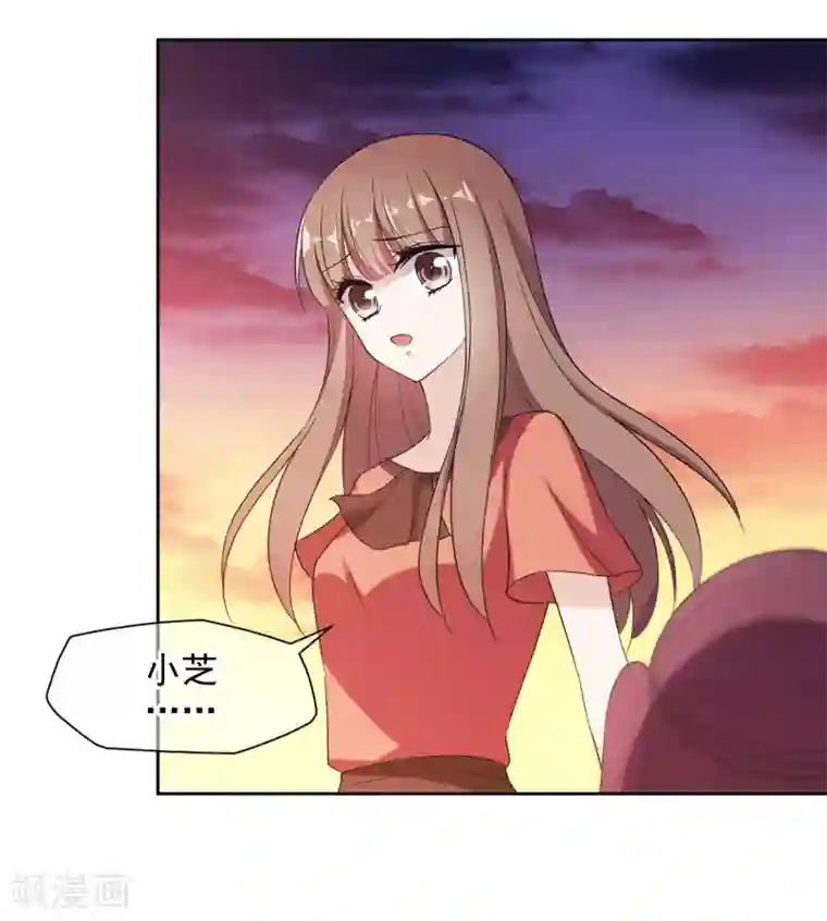 时代妖孽第10话2 争吵与执迷