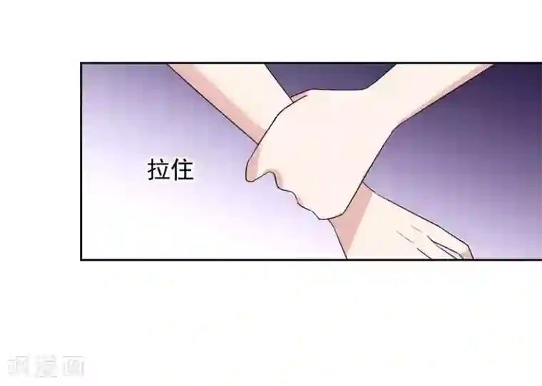 时代妖孽第10话2 争吵与执迷