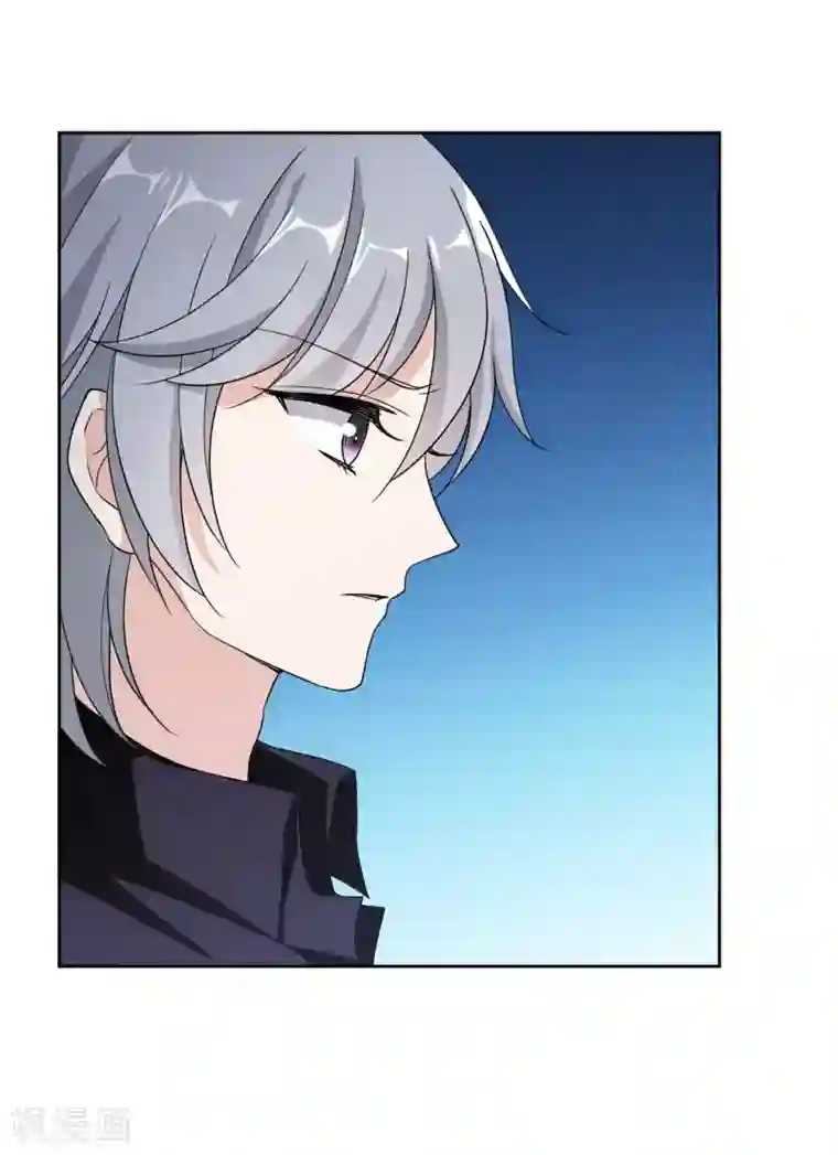 时代妖孽第12话 心碎分手