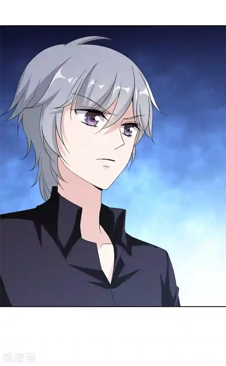 时代妖孽第12话 心碎分手