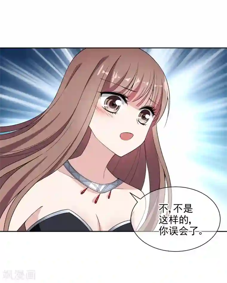 时代妖孽第12话 心碎分手