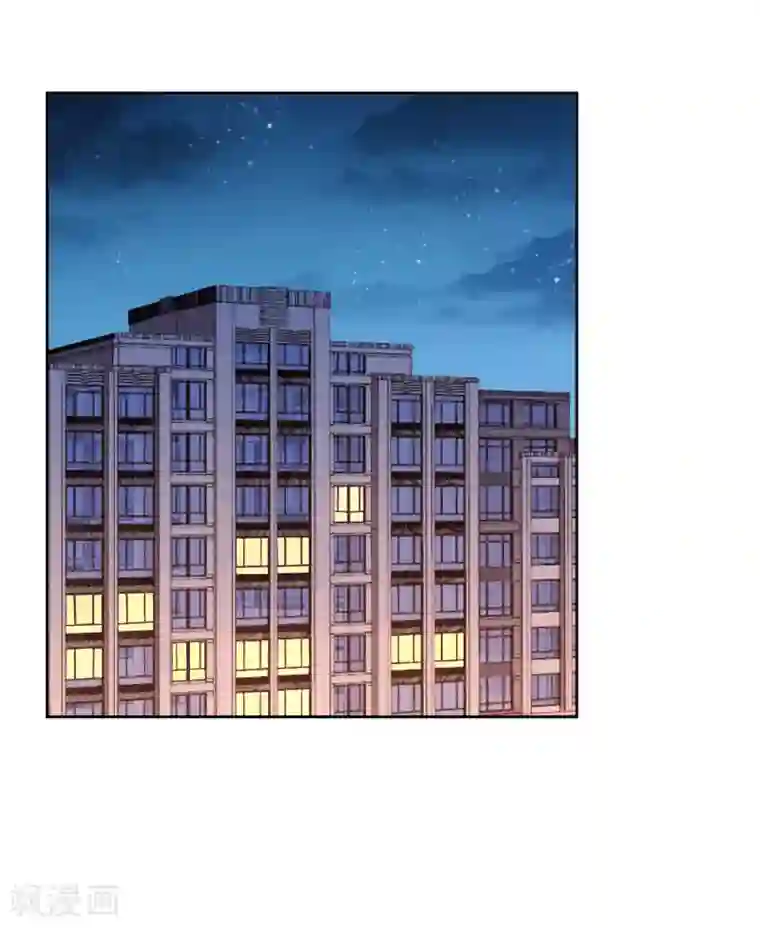 时代妖孽第12话 心碎分手