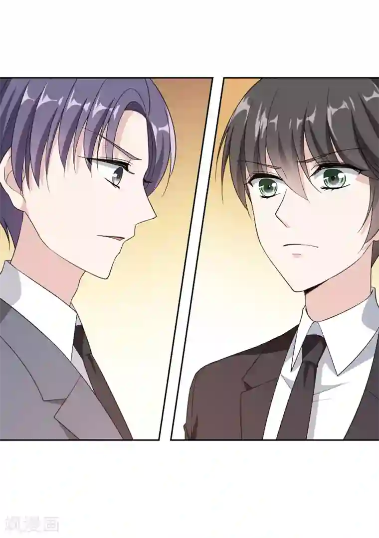 龙强大队长毒侏儒割蛋第14话1 母亲的出现