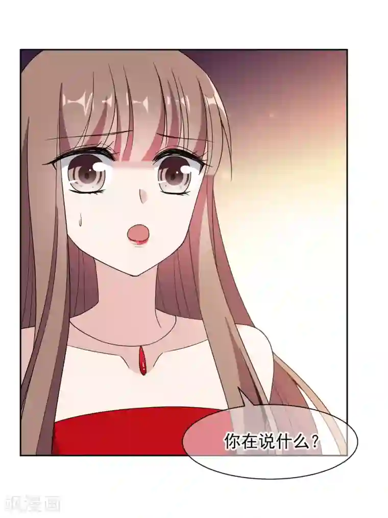 龙强大队长毒侏儒割蛋第14话1 母亲的出现