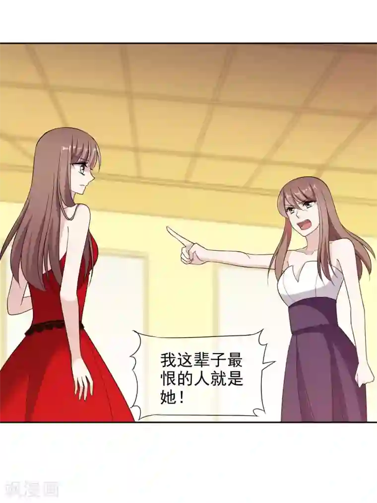 龙强大队长毒侏儒割蛋第14话1 母亲的出现