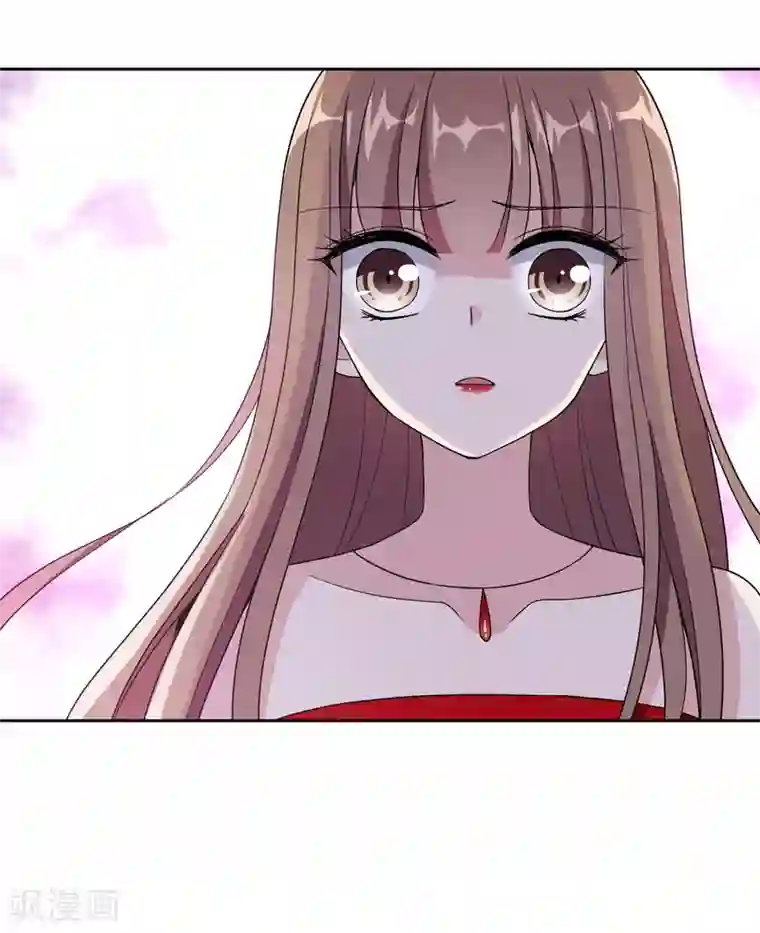 时代妖孽第14话2 她是个妖孽