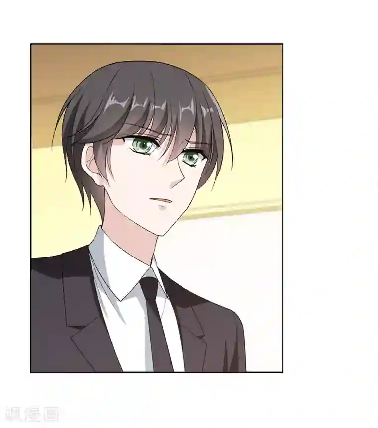 时代妖孽第14话2 她是个妖孽