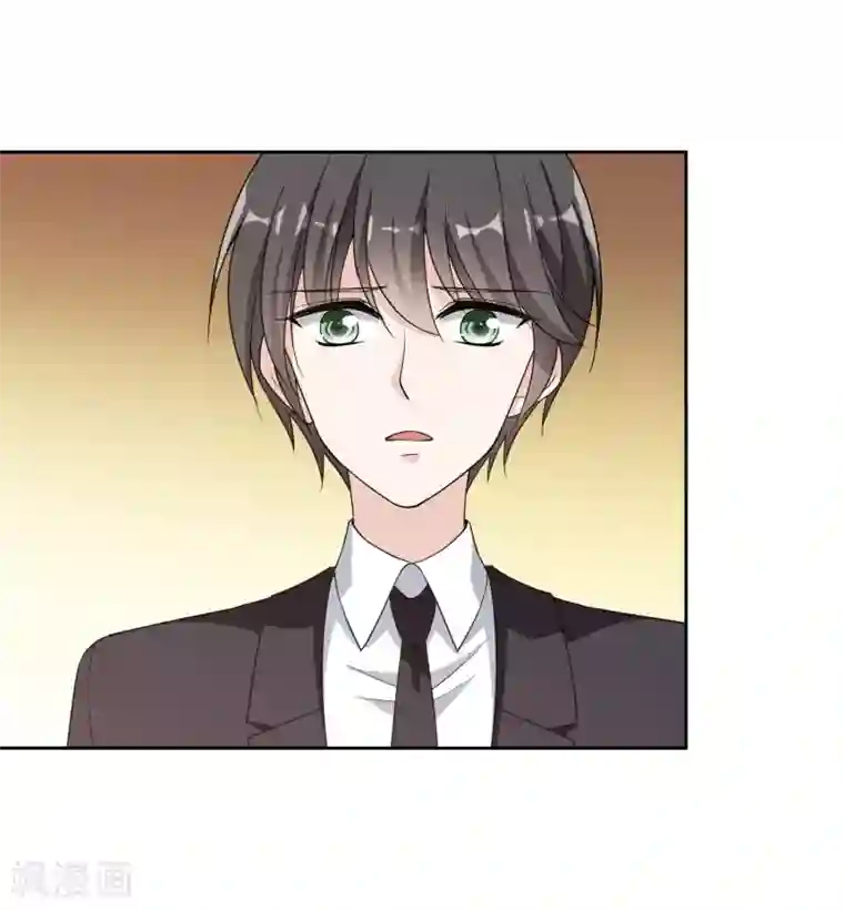 时代妖孽第14话2 她是个妖孽