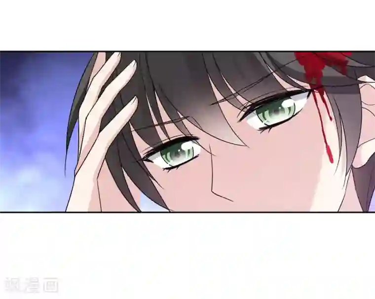 时代妖孽第14话2 她是个妖孽