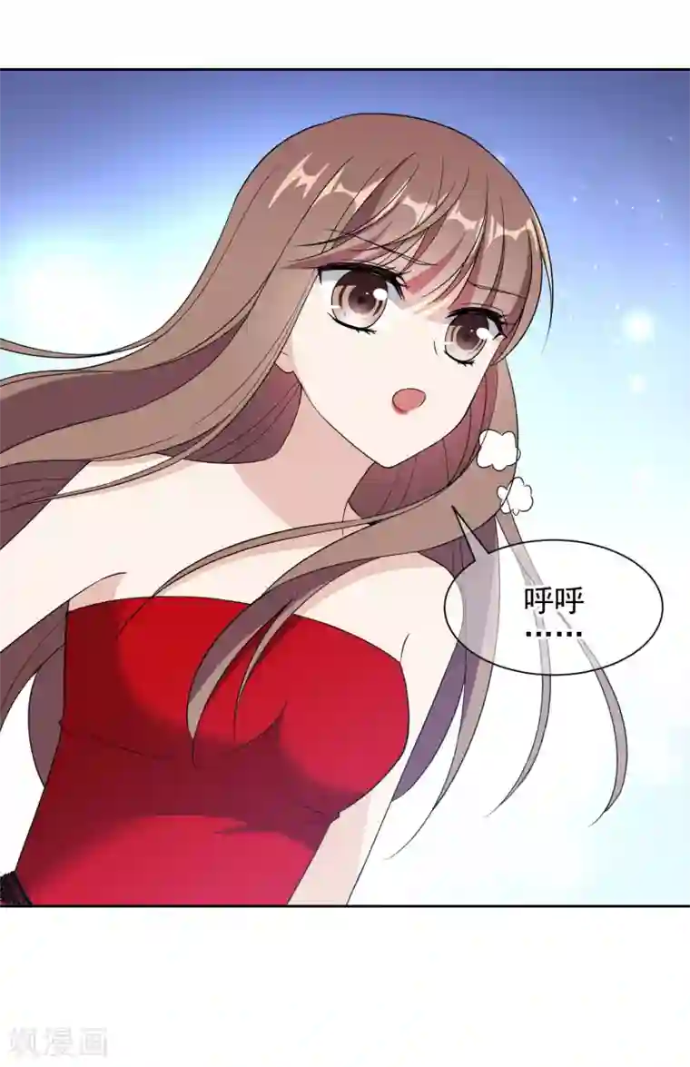 时代妖孽第14话2 她是个妖孽