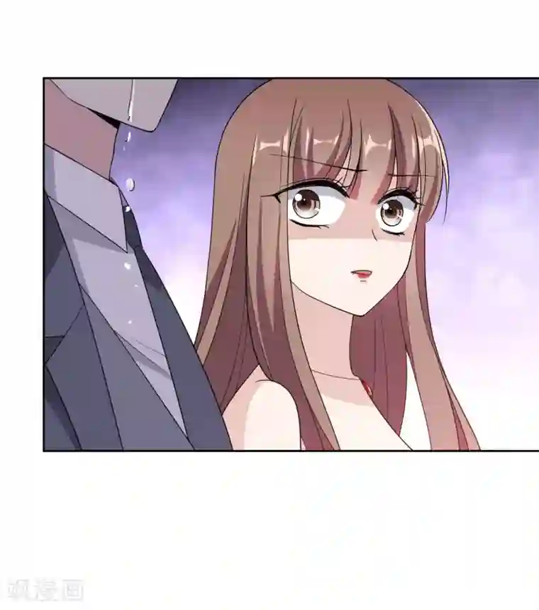 时代妖孽第14话2 她是个妖孽