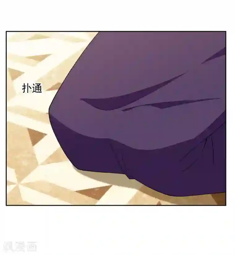 时代妖孽第14话2 她是个妖孽