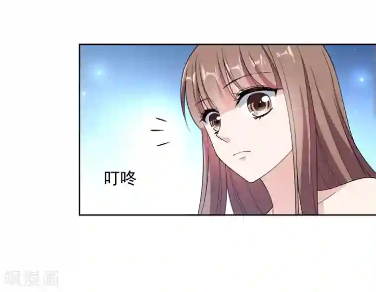 时代妖孽第15话1 都是假的