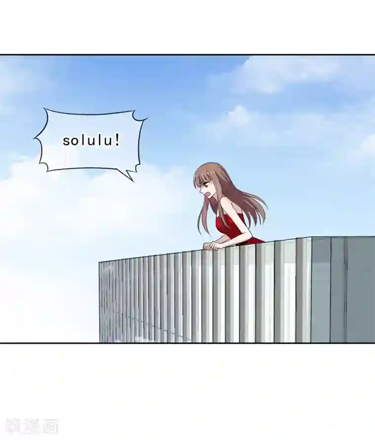 时代妖孽第15话1 都是假的