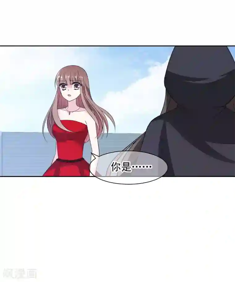 时代妖孽第15话1 都是假的