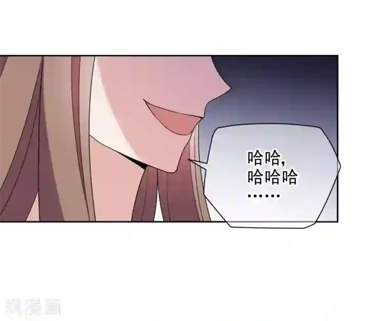 时代妖孽第15话1 都是假的