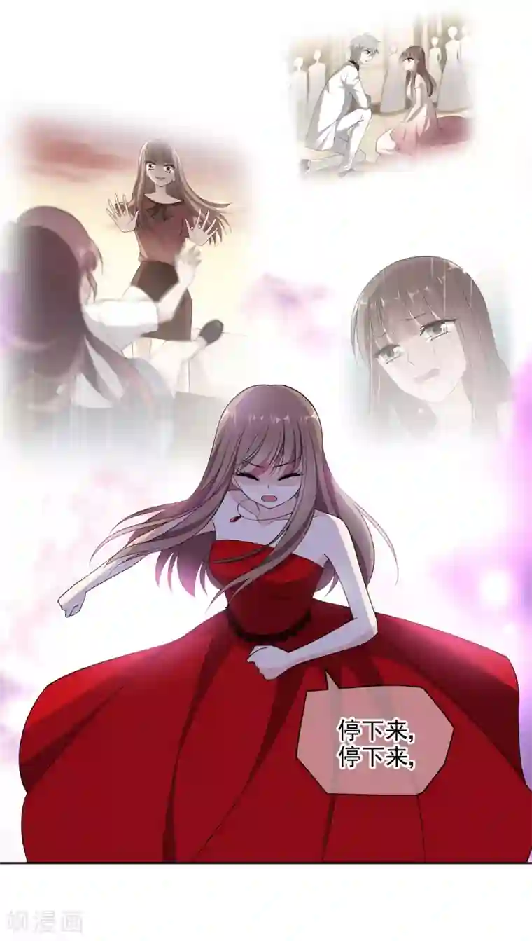 时代妖孽第15话1 都是假的