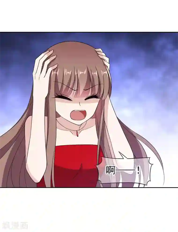 时代妖孽第15话2 揭露真相