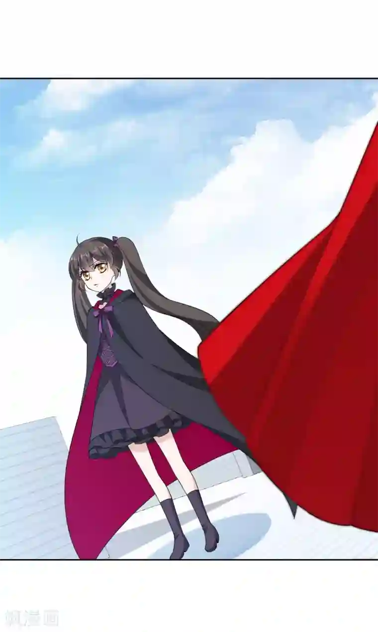 时代妖孽第15话2 揭露真相