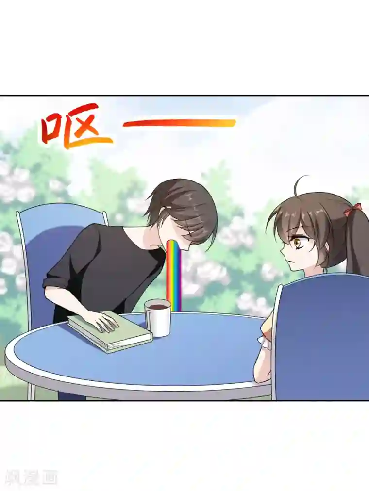 时代妖孽第15话2 揭露真相