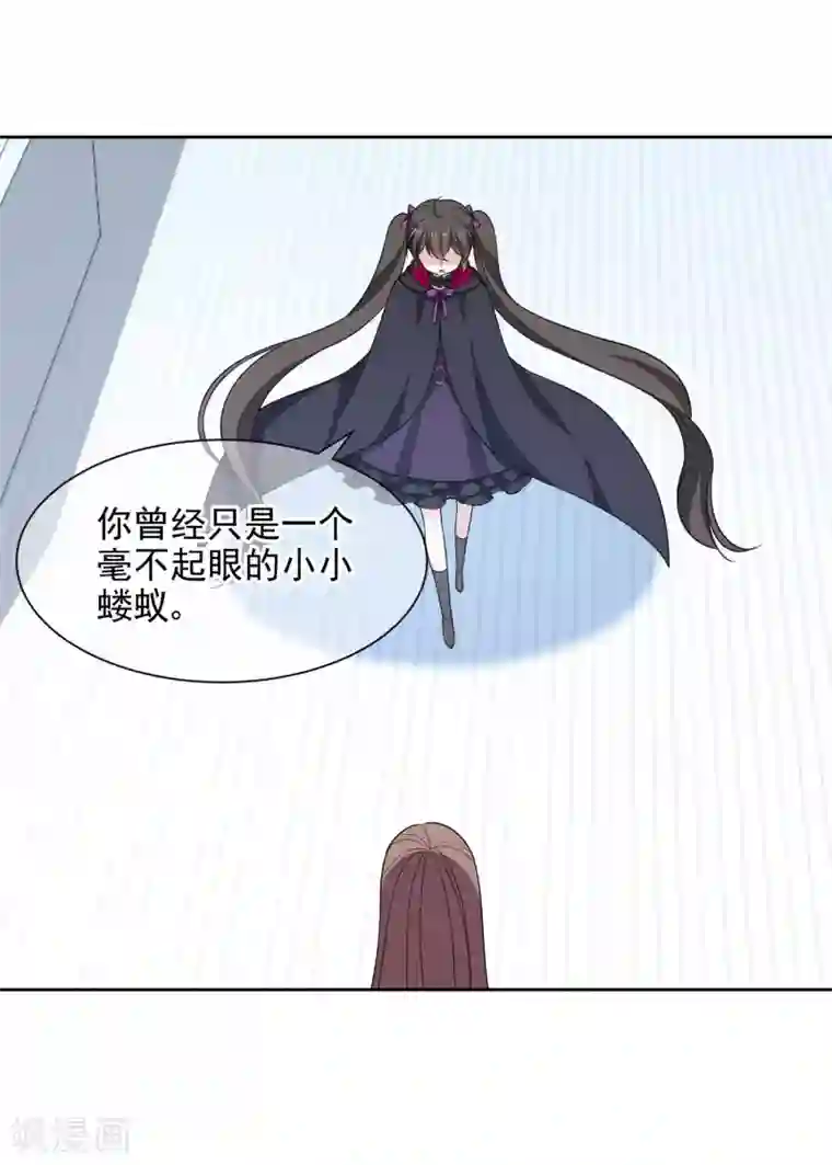 时代妖孽第15话2 揭露真相