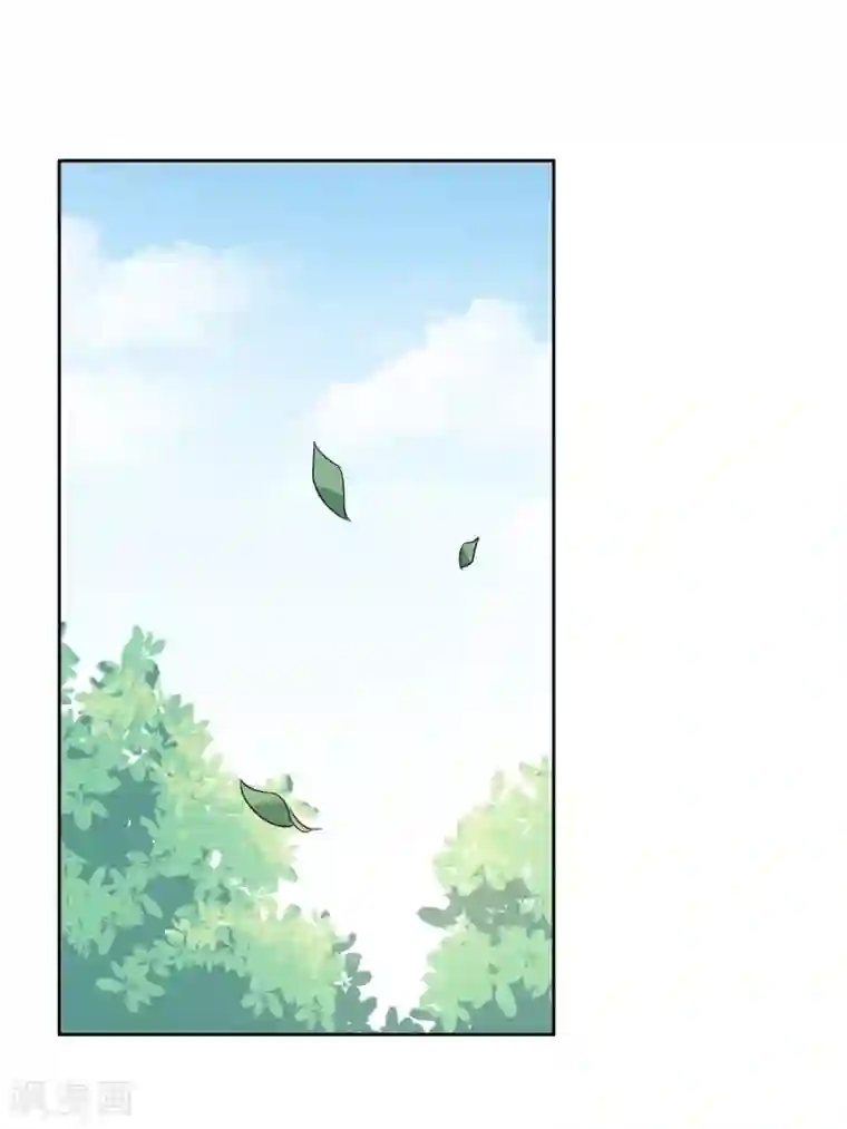 时代妖孽第16话 起因