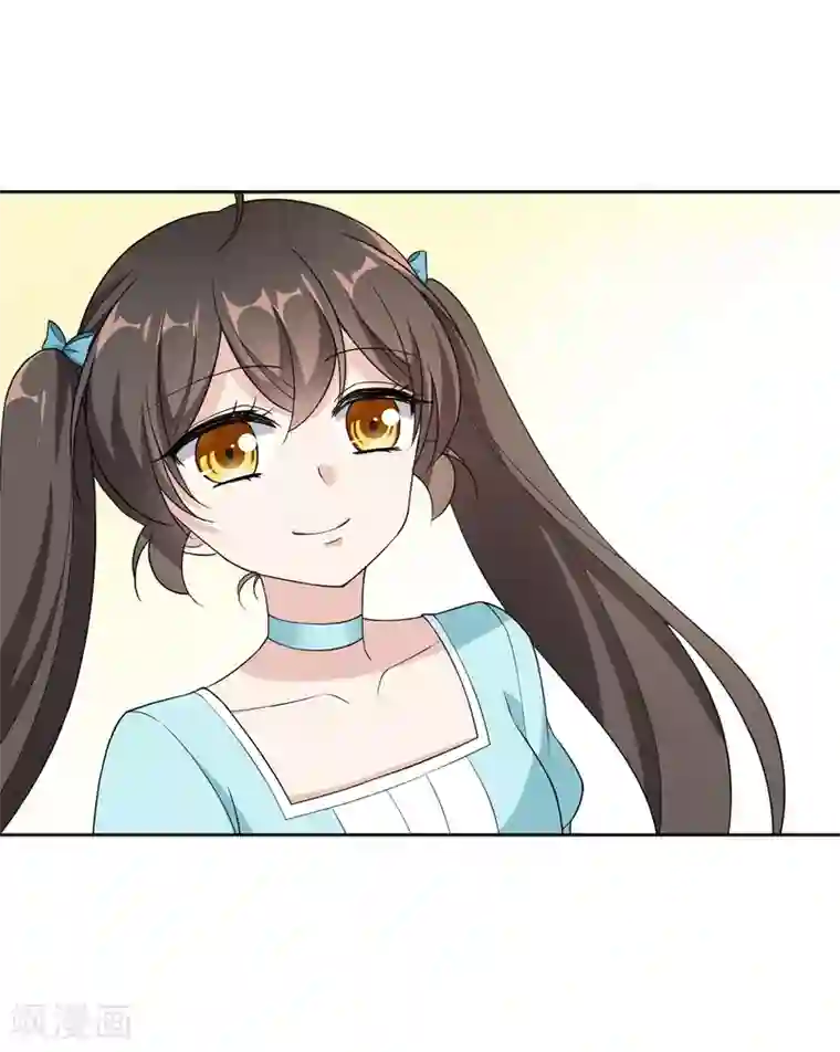 时代妖孽第16话 起因