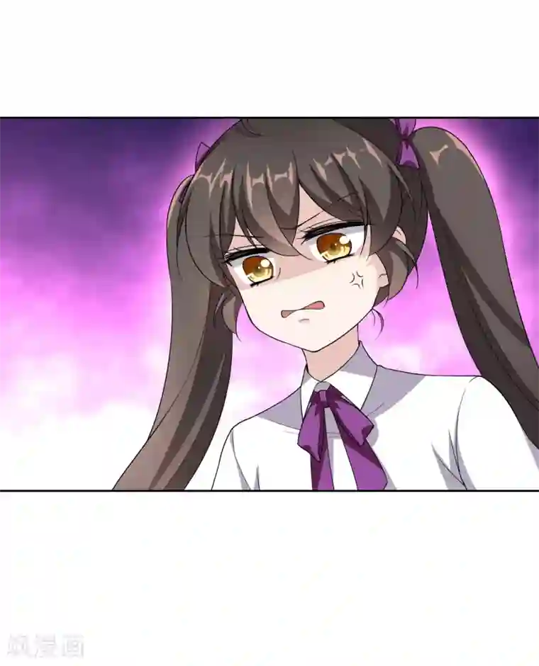 时代妖孽第16话 起因