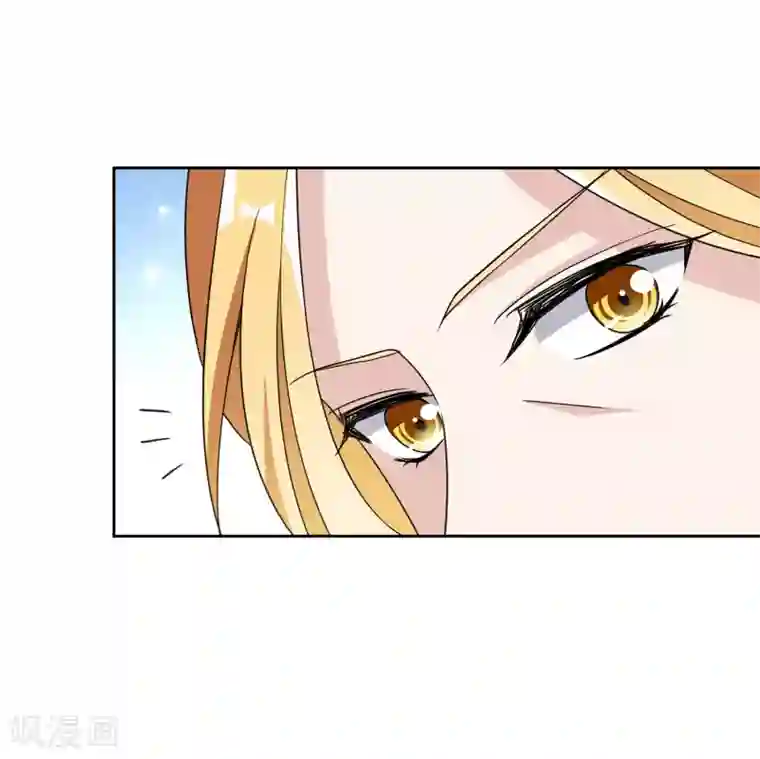 时代妖孽第17话2 中二父女