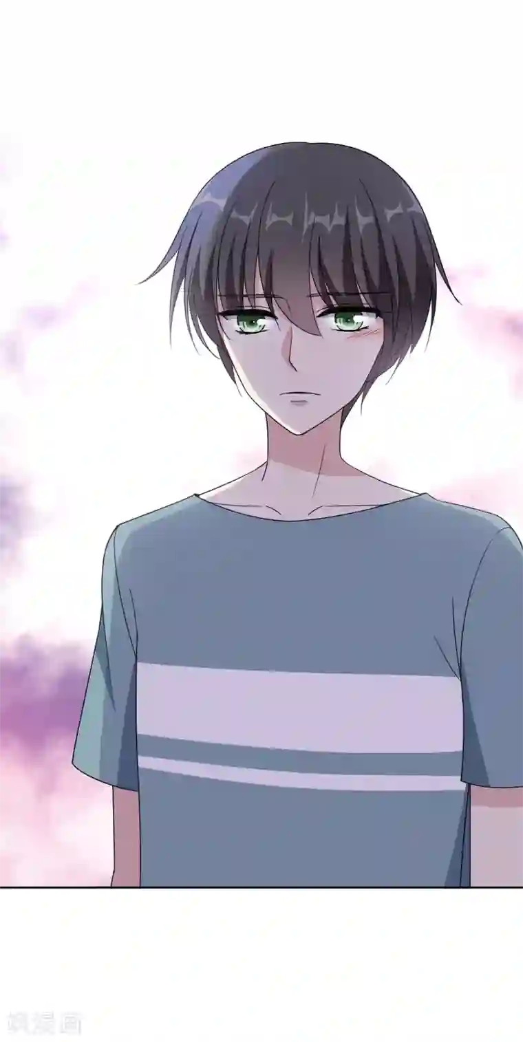 时代妖孽第17话2 中二父女