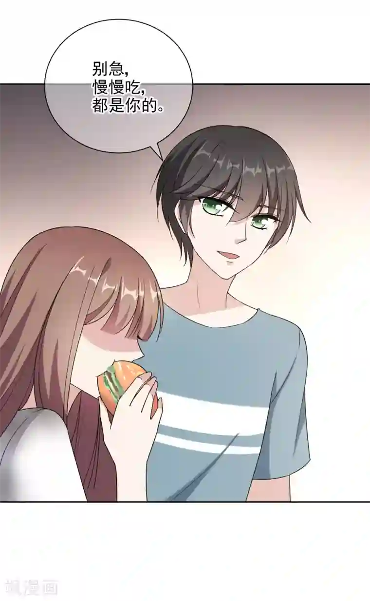 时代妖孽第18话 故事