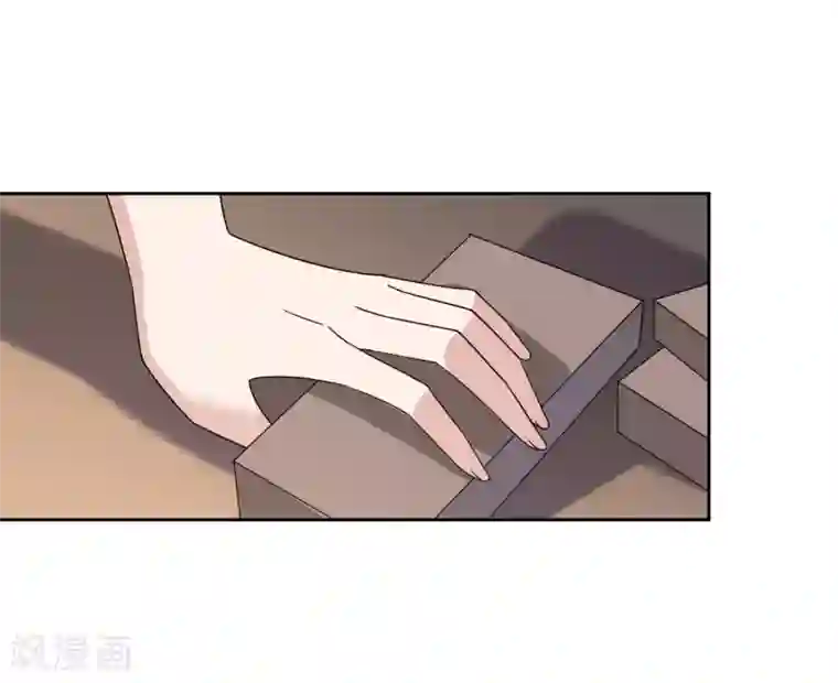 时代妖孽第18话 故事