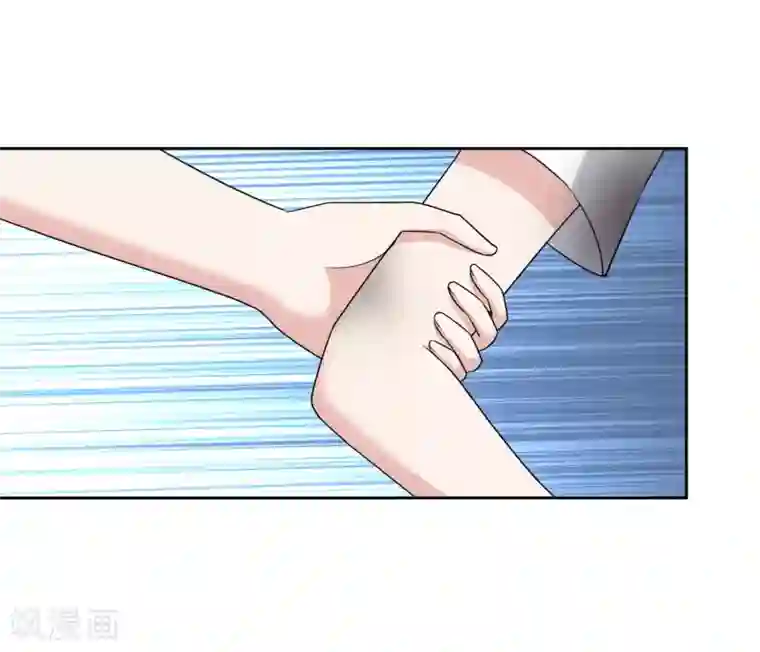 时代妖孽第18话 故事