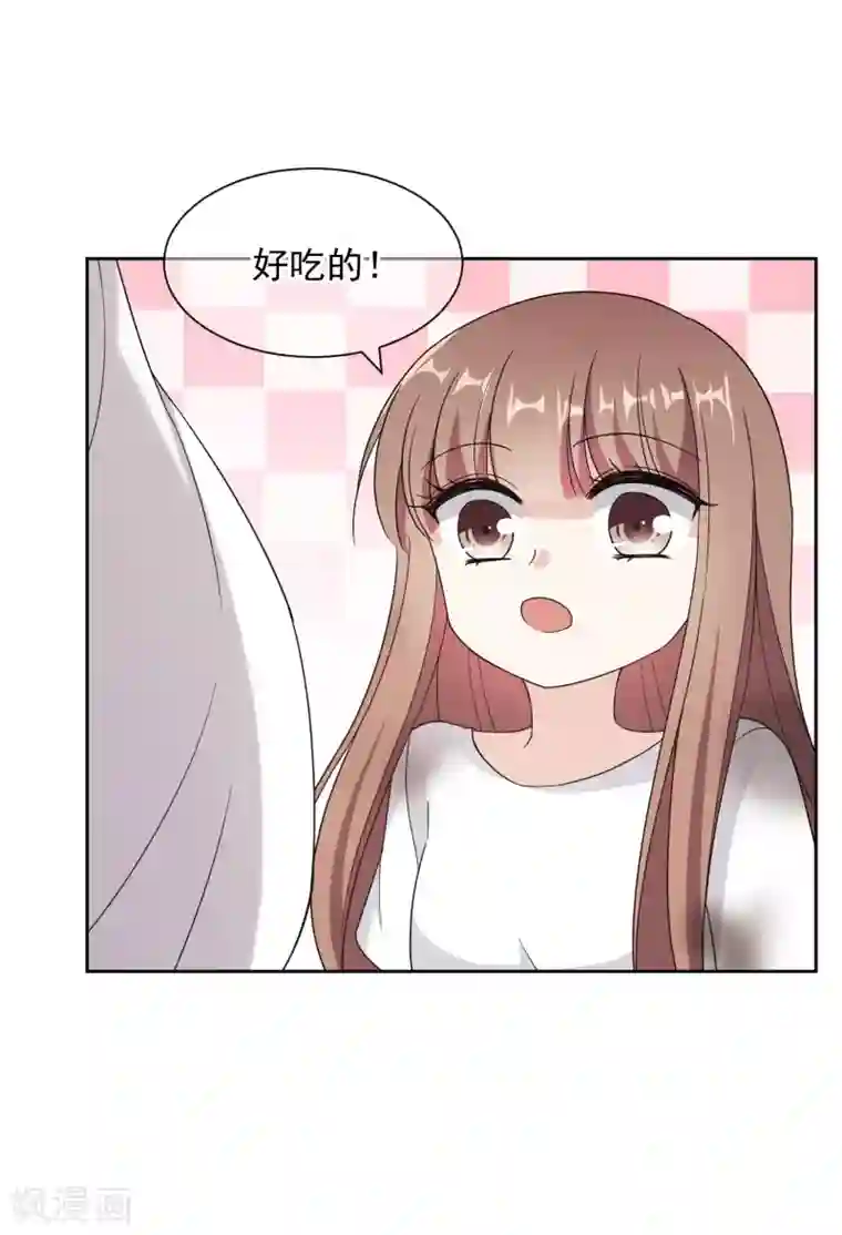 时代妖孽第18话 故事