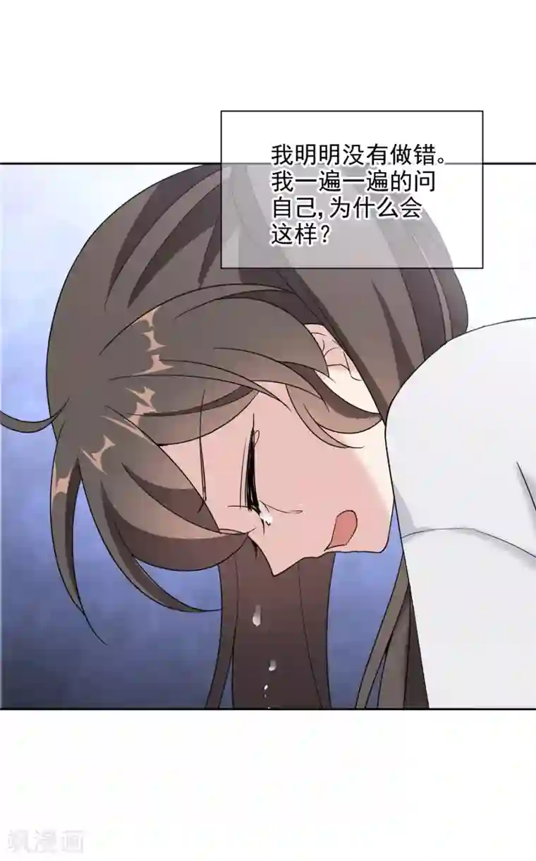 时代妖孽第19话 假唱